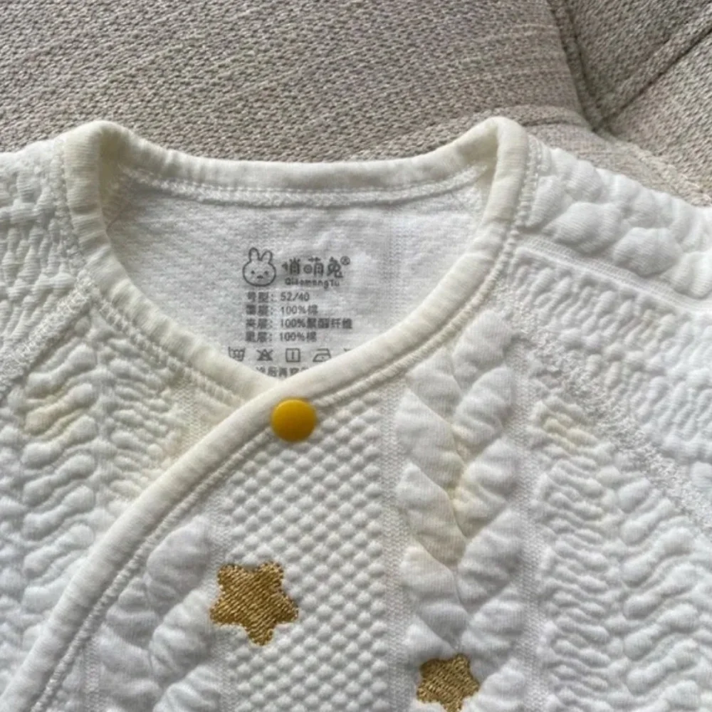 Baby Star Knit Onesie Hat and Bodysuit Set